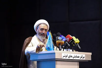 دومین کنگره اندیشه‌های قرآنی امام خامنه‌ای