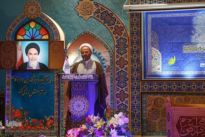 اختتامیه مرحله استانی مسابقات بین‌المللی قرآن کریم در اصفهان‎