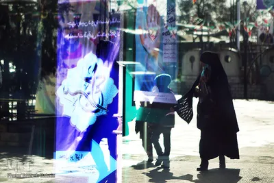 مرحله نهایی مسابقات جلسات قرآنی شهر تهران
