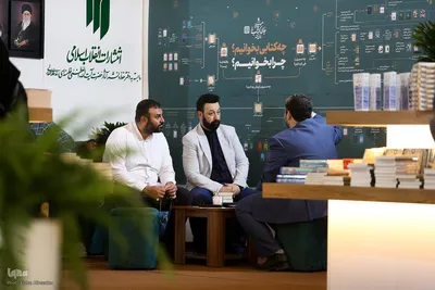 حال و هوای سی و پنجمین نمایشگاه کتاب تهران