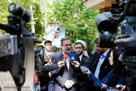 هشتمین همایش راه روشن تبیین آیه سال اتحادیه انجمن‌های دانش آموزی