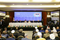 Mkutano wa  33 wa Umoja wa Kiislamu wamalizika Tehran