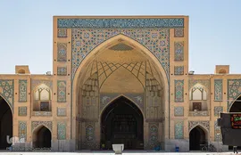 افراشته فیروزه‌ای؛ مسجد حکیم یا مسجد جورجیر
