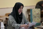 اولین دوره مسابقات قرآن صندوق‌های بازنشستگی صنعت نفت