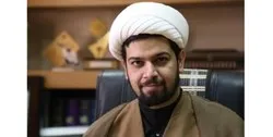 إقامة مؤتمر دولي حول المساجد في إيران