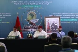 Maroc : début de la finale du concours de la mémorisation du Saint Coran