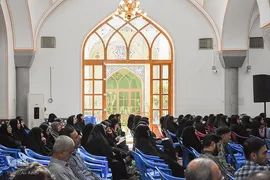 همایش بزرگداشت علامه حسن‌زاده آملی (ره) در اصفهان