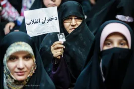 تجمع بزرگ دختران انقلاب در ورزشگاه شهید شیرودی