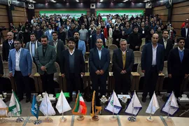 مراسم اختتامیه جایزه بازیهای جدی