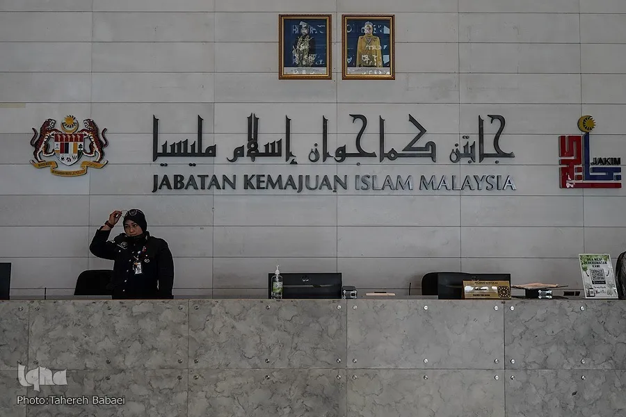 JAKIM; Sebuah organisasi yang bermatlamat menyelaraskan dasar Malaysia dengan ajaran Islam + Video & gambar
