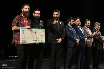 اختتامیه نهمین جشنواره بازی‌های رایانه‌ای فجر