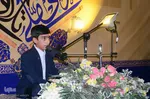 کرسی ملی تلاوت رضوی

