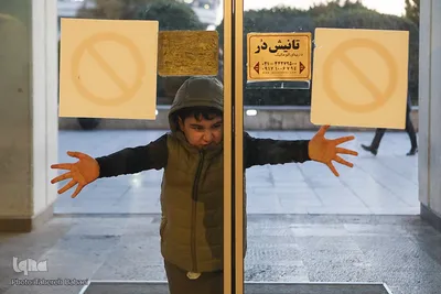 هفتمین روز چهل و دومین جشنواره فیلم فجر