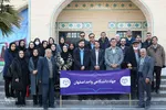تجدید میثاق جهادگران جهاددانشگاهی اصفهان با شهدا