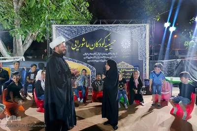 برپایی حسینیه کودکان عاشورایی در ارومیه‎