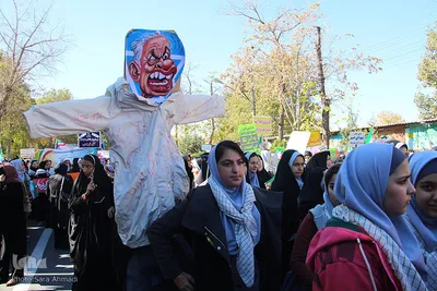 راهپیمایی گسترده روز ۱۳ آبان ـ ارومیه