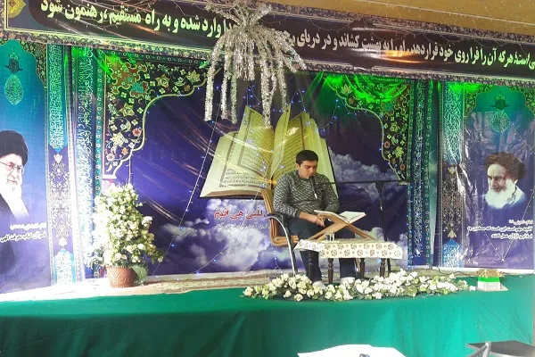 درخشش دانش‌آموزان دبیرستان علوم و معارف شهرکرد در مسابقات قرآن‌