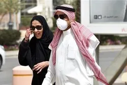Des doutes autour des chiffres avancées par Riyad sur la pandémie de Corona en Arabie