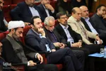 کنگره ملی حضرت دانیال نبی(ع) 