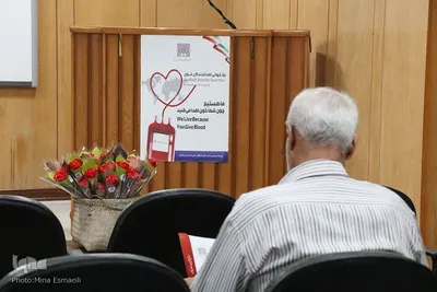تجلیل از اهداکنندگان خون استان مرکزی