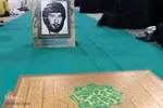 محفل قرآنی «چلچراغ آیه‌ها» در یزد‎