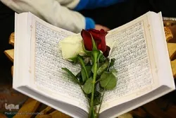 Ang mga Tungkulin ng mga Muslim Tungo sa Qur’an