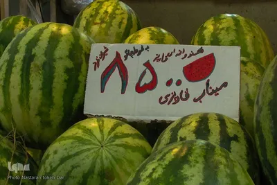 حال و هوای بازار تبریز در شب یلدا
