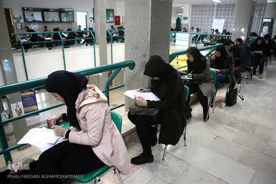 بخش کتبی سی و سومین مسابقات قرآن دانشگاه آزاد اسلامی