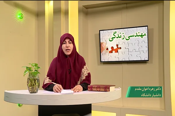 فیلم | چگونه رنگ خدایی به خانه‌هایمان بزنیم