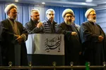 قرار شبانه‌ مردم تبریز در میدان ساعت