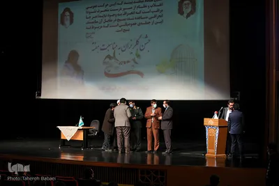 جشن گلریزان ویژه آزادسازی زندانیان جرایم غیرعمد