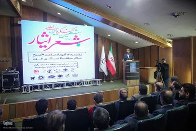 رونمایی از پوستر جشنواره بین‌المللی شعر ایثار