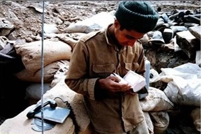 برگزاری یادواره شهدای قرآنی کرمانشاه