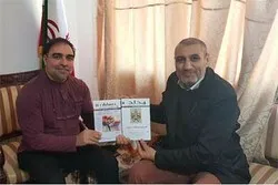 إصدار أول مجلة قرآنیة في تونس