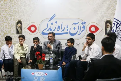 روز هفتم سی‌ودومین نمایشگاه بین‌المللی قرآن