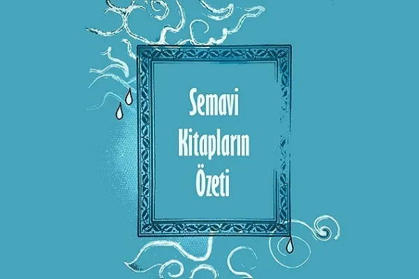 İmam Sâdık (a.s) ve semavi kitaplar