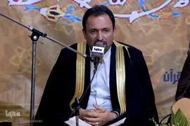 استاد محمدرضا پور زرگری، قاری بین المللی قرآن مجید