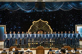 افتتاحیه چهل‌ودومین دوره مسابقات سراسری قرآن کریم