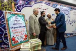 تقدیر از محمدامین صالحی‌نژاد مدیر خبرگزاری ایکنا خوزستان در همایش «حامیان قرآن حافظان انقلاب» 