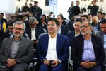 افتتاحیه سومین نمایشگاه فناوری و نوآوری«فن‌نما» در اصفهان