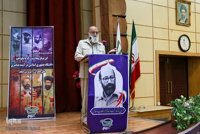 مهدی چمران برادر شهید مصطفی چمران