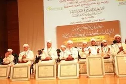 Algérie : 165 étudiants honorés pour avoir achevé la mémorisation du Coran