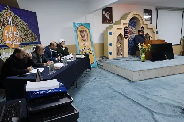 سی‌و‌دومین مسابقات قرآن و عترت دانشگاه فرهنگیان در رشت آغاز شد
