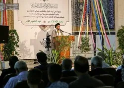 Commémoration de la fête de Ghadir à la mosquée de Koufa