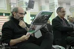 همايش وقف و رسانه و تجليل از ياوران وقف ـ سمنان