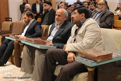دومین گردهمایی پیشکسوتان و فعالان جامعه قرآنی کشور⁩