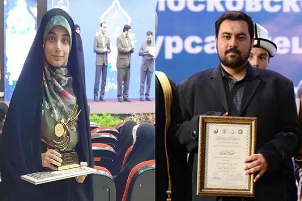 Inihayag ng Iran ang mga Kinatawan para sa mga Paligsahan sa Quran na Pandaigdigan ng Jordan