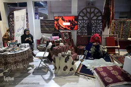 مراسم افتتاحیه سی‌امین نمایشگاه ملی صنایع دستی