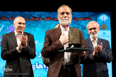 سومین جشنواره آواها و نواهای رضوی