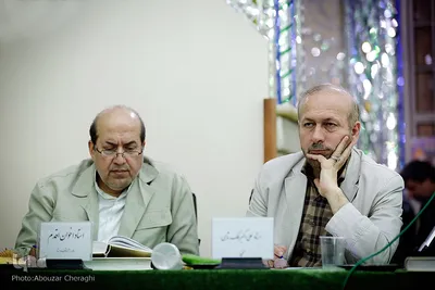 اختتامیه یازدهمین دوره مسابقات قرآن «سفیر مهربانی»